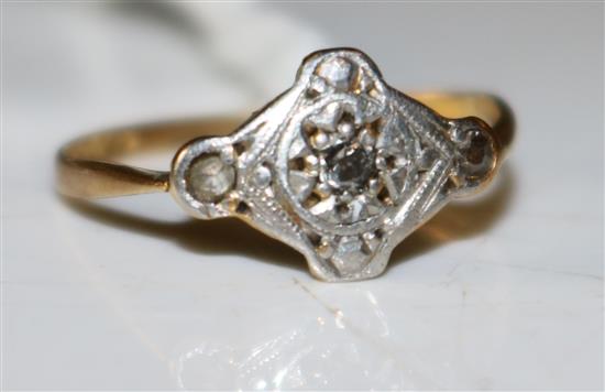 18ct gold, platinum & diamond dress ring.